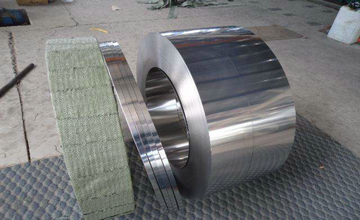 Stainless steel 2B surface steel strip